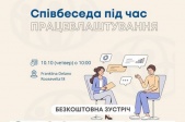 grafika